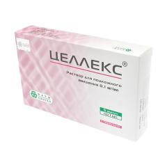 Целлекс раствор для инъекций 0,1мг/мл 1мл №5