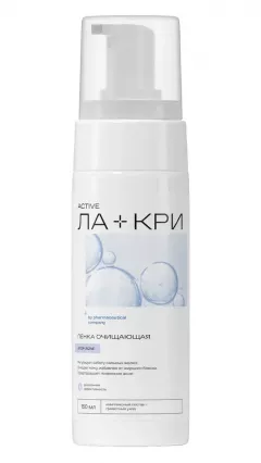 Ла-Кри Стоп Акне пенка для умывания 150мл