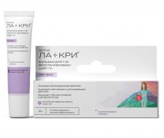 Ла-Кри Драй Скин бальзам для губ восстанавливающий 12г