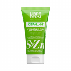 Либридерм Серацин гель для умывания 150мл