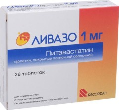 Ливазо таблетки покрытые оболочкой 1мг №28
