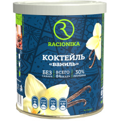 Рационика диет коктейль Ваниль 350г