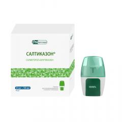 Салтиказон порошок для ингаляций доз. 50мкг/500мкг 60доз (с ингал.)