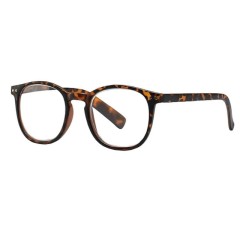 Очки черепаховые пластик +2,5 63484/4