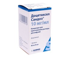 Доцетаксел Сандоз концентрат для приготовления раствора для инфузий 10мг/мл 8мл №1
