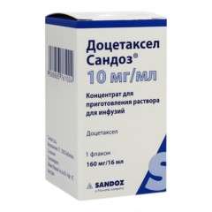 Доцетаксел Сандоз концентрат для приготовления раствора для инфузий 10мг/мл 2мл №1