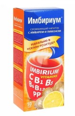 Имбириум согрев. напиток имбирь/лимон саше 10г №10