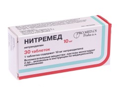 Нитремед таблетки 10мг №30