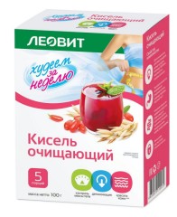 Леовит Кисель очищающий 20г №5