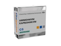 Аммониум Карбоникум С-6 гранулы 10г