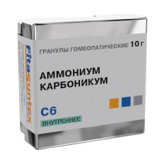 Аммониум Карбоникум С-6 гранулы 10г
