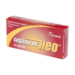 ПКУ Седальгин-Нео таблетки №10