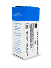 Стибиум Сульфуратум Нигрум С-30 гранулы 10г