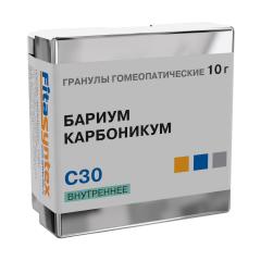 Бариум Карбоникум С-30 гранулы 10г