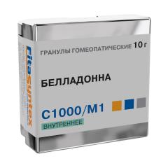 Белладонна ( Атропа Белладонна) С-1000 гранулы 10г