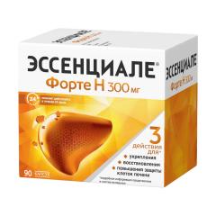 Эссенциале форте Н капсулы 300мг №90