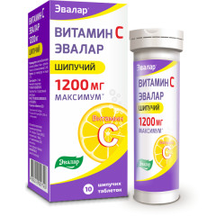 Витамин С Эвалар таблетки шипучие 1200мг №10