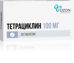 Тетрациклин Озон таблетки покрытые оболочкой 100мг №20