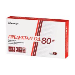 Предуктал ОД капсулы пролонгированные 80мг №30