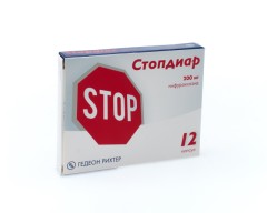 Стопдиар капсулы 200мг №12