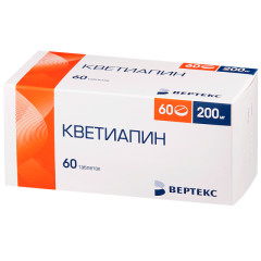 Кветиапин-Вертекс таблетки покрытые оболочкой 200мг №60 