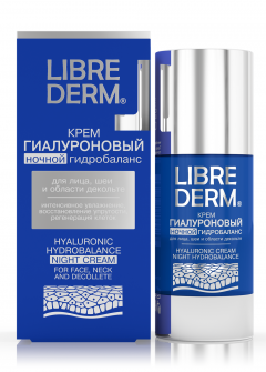 Либридерм Гиалурон крем для лица ночной гидробаланс 50мл