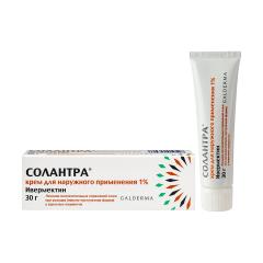 Солантра крем 1% 30г