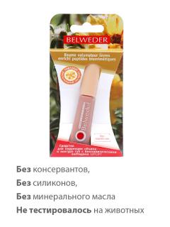 Сеть аптек НЕОФАРМ