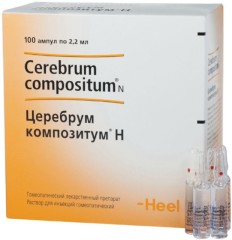 Мукоза композитум раствор для инъекций 2,2мл №100