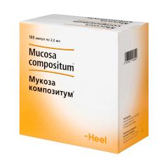Мукоза композитум раствор для инъекций 2,2мл №100