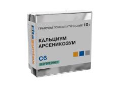 Кальциум Арсеникозум С-6 гранулы 10г