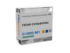 Гепар Сульфурис (Гепар Сульфурис Калькареум) С-1000 гранулы 10г