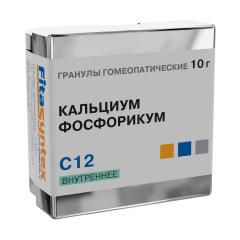 Кальциум Фосфорикум С-12 гранулы 10г