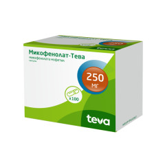 Микофенолат-Тева капсулы 250мг №100