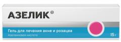 Азелик гель 15% 15г