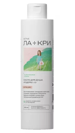 Ла-Кри Экстра Драй Атодерм масло для душа для детей 200мл
