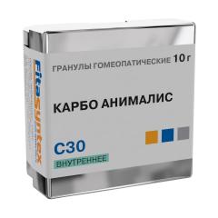 Карбо Анималис С-30 гранулы 10г