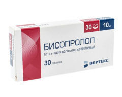 Бисопролол-Вертекс таблетки покрытые оболочкой 10мг №30