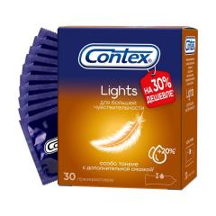 Контекс презервативы Lights (особо тонкие) №30