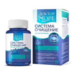 Доктор Море Система Очищения капсулы 0,45г №60