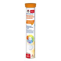 Доппельгерц актив Витамины для больных диабетом таблетки шипучие апельсин/маракуйа №15