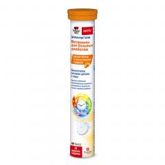 Доппельгерц актив Витамины для больных диабетом таблетки шипучие апельсин/маракуйа №15