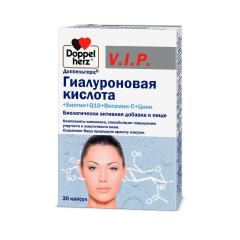 Доппельгерц V.I.P. Гиалуроновая кислота+Биотин+Q10+Витамин С+Цинк капсулы №30