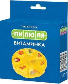 Таблетница пилюля на 7 дней Витаминка (53017)