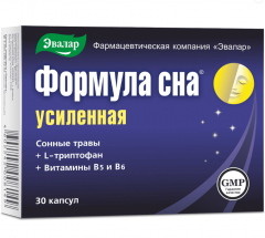 Формула сна капсулы усиленная формула Эвалар №30