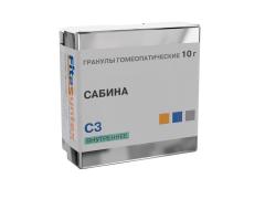 Сабина (Юниперус Сабина) С-3 гранулы 10г