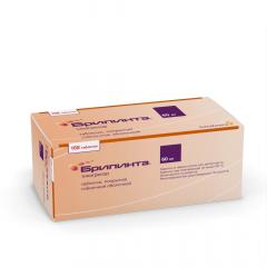 Брилинта таблетки покрытые оболочкой 60мг №168