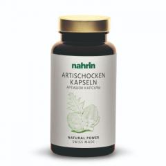 Нарин Артишок капсулы 230мг №100