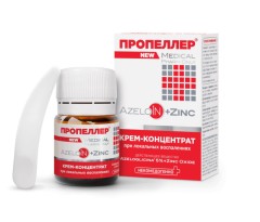 Пропеллер крем-концентрат 20мл