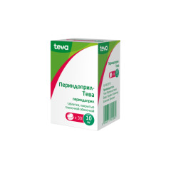 Периндоприл-Тева таблетки покрытые оболочкой 10мг №30